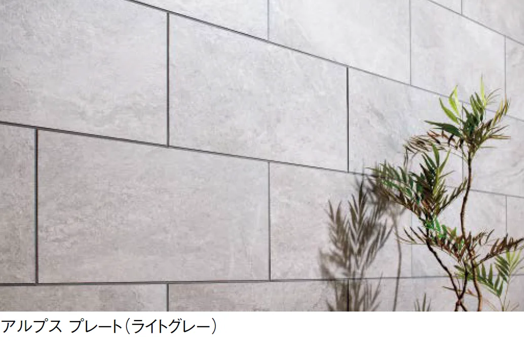 東洋工業の「アルプス プレート(貼付材)【2024年版】」