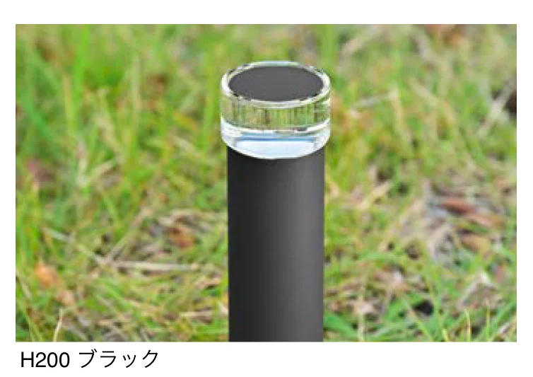 オンリーワンクラブの「プリモ ポールライトスリム 床面照射タイプ」のサブ画像2