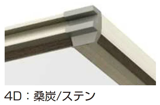 YKK APの「エフルージュ FIRST Z ハイデザイン 750タイプ 単体セット【2024年版】」のサブ画像10
