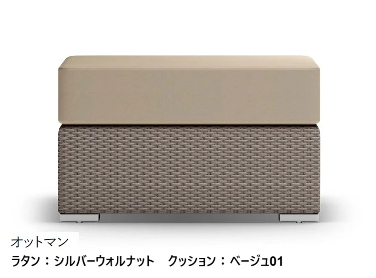 LIXILの「ガーデンファニチャー TYPE 001」のサブ画像35