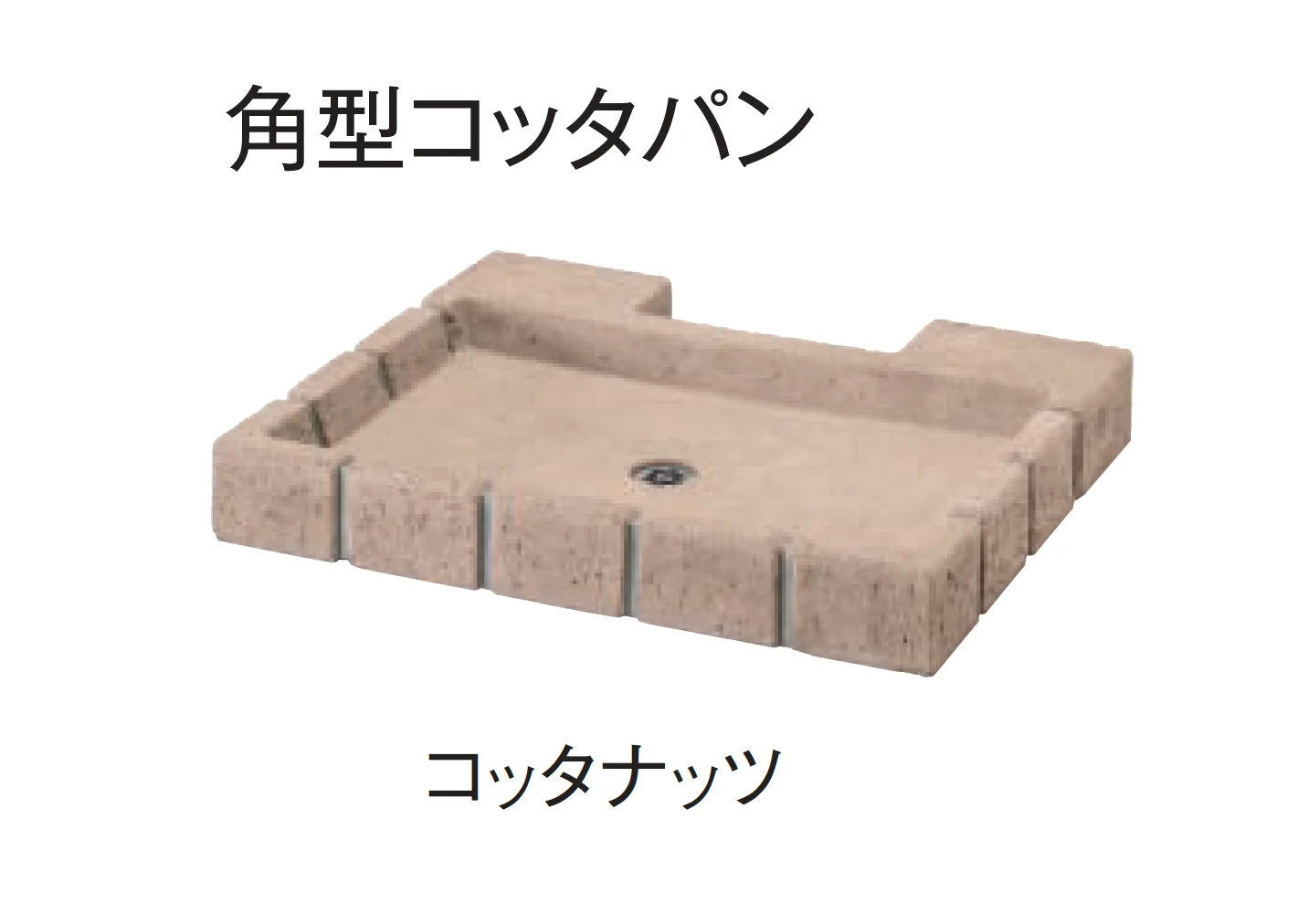 東洋工業の「ウォータービュー レイルスリーパー」のサブ画像11
