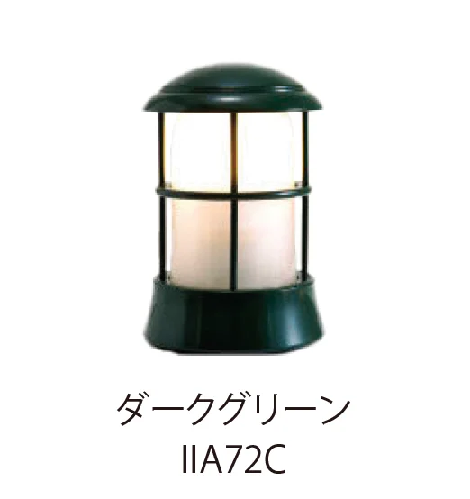 EXDECOの「メリシリーズ ピート」のサブ画像2