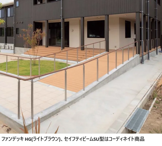 四国化成の「ファンデッキHG【2024年版】」のサブ画像2