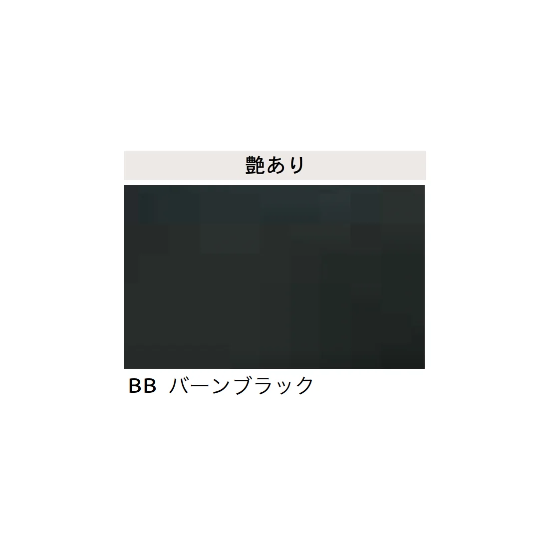Bullsの「上がり框 sai <サイ>【2025年版】」のサブ画像5