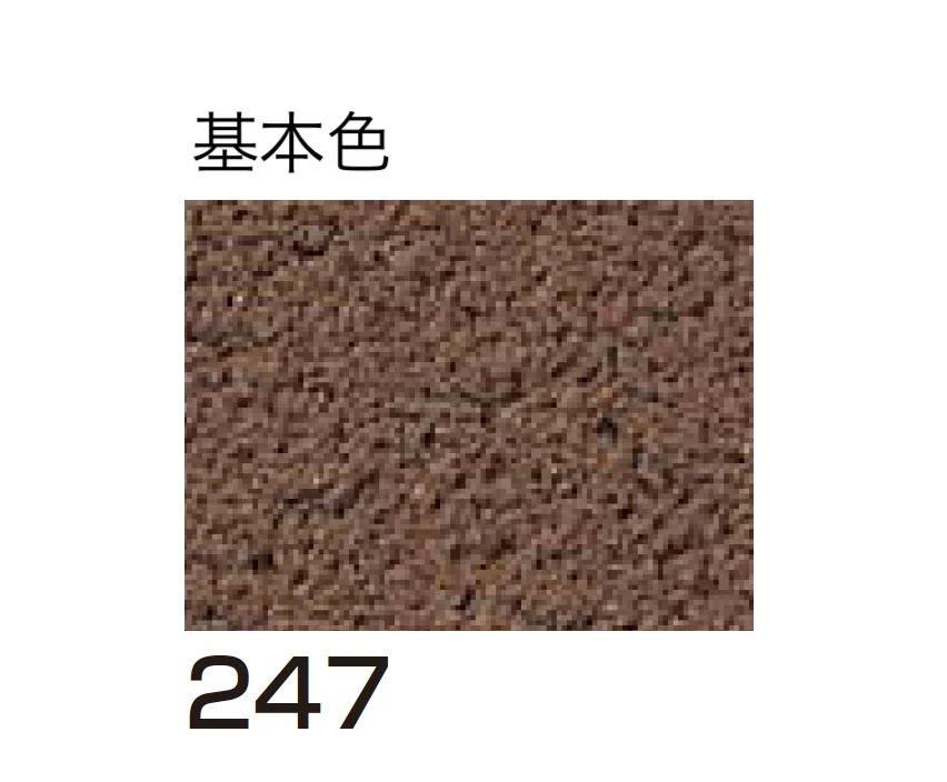四国化成の「ルミデコールSILKY」のサブ画像19