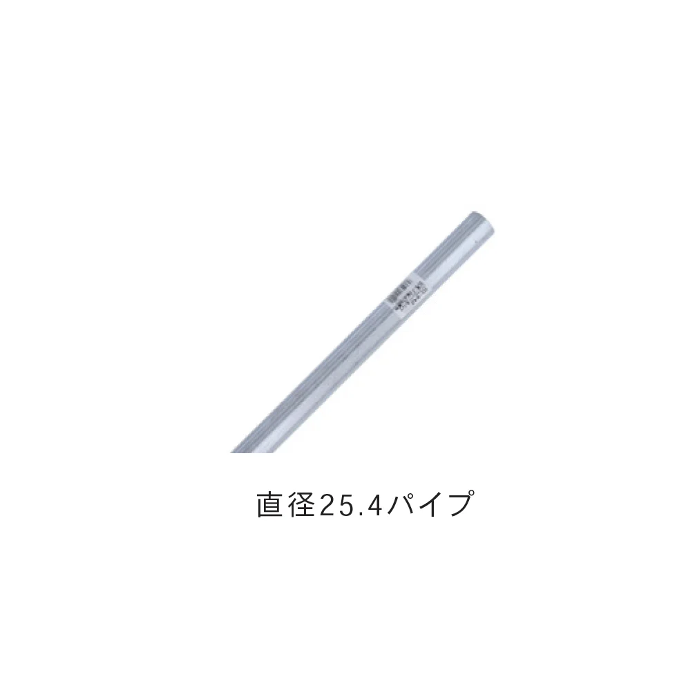 Bullsの「パイプクランパー」のサブ画像25
