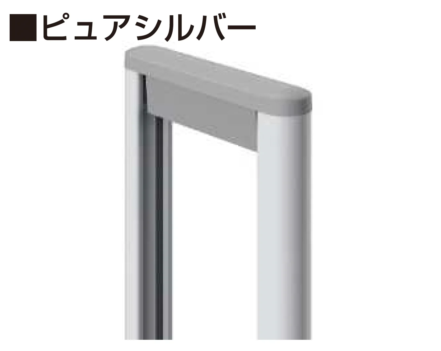 YKK APの「〈伸縮ゲート〉レイオス 4型【2025年6月販売】【2025年版】」のサブ画像7