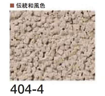 四国化成の「ラクランHG」のサブ画像65