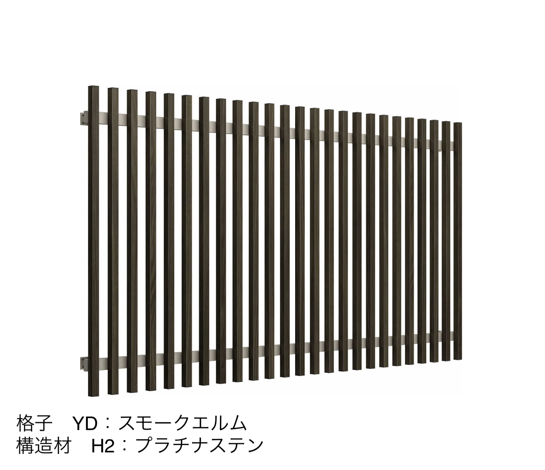 YKK APの「ルシアス 面格子」のサブ画像13