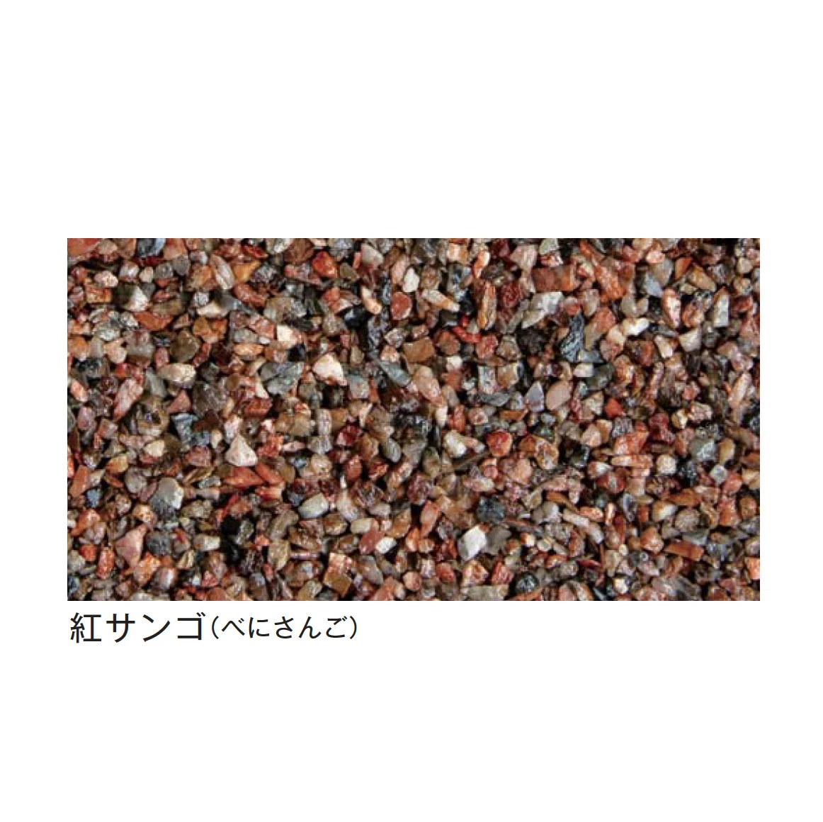 メイクランドの「フロアービーズ スモール」のサブ画像2