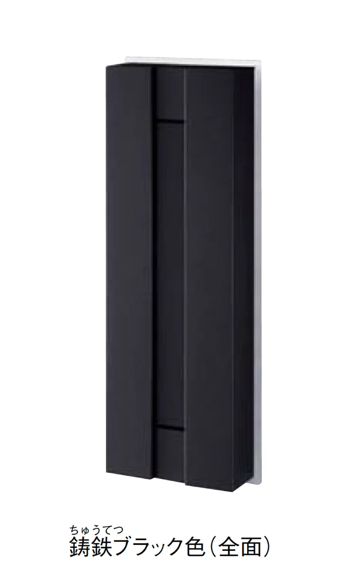 Panasonicの「フェイサス-イント」のサブ画像1