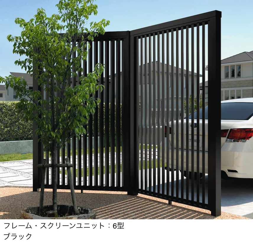 三協アルミの「X.スタイル/クロス.スタイル/スクリーンユニット【2024年版】」のサブ画像5