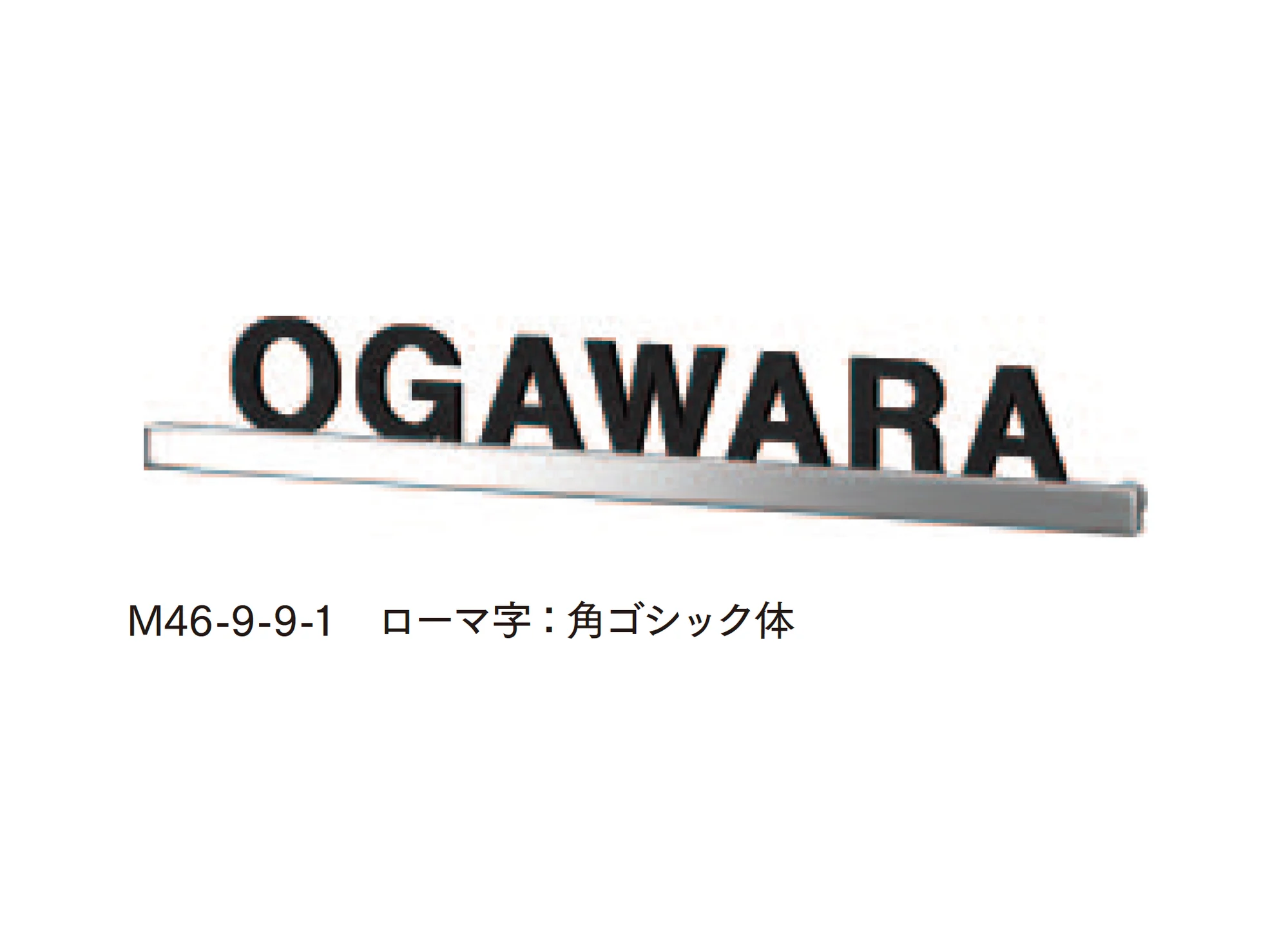マチダコーポレーションの「カラーバーサイン【2025年版】」のサブ画像1
