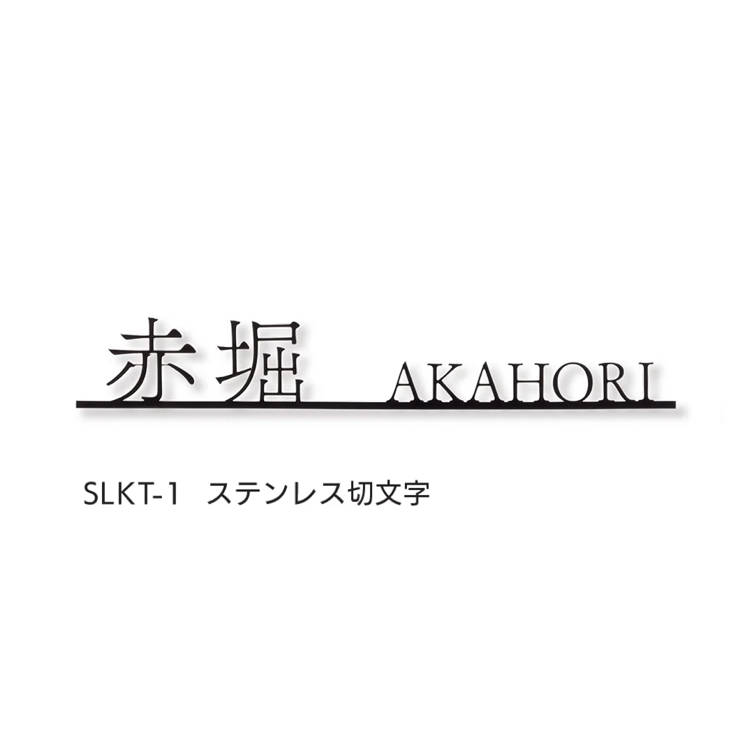 福彫の「リラック」のサブ画像1