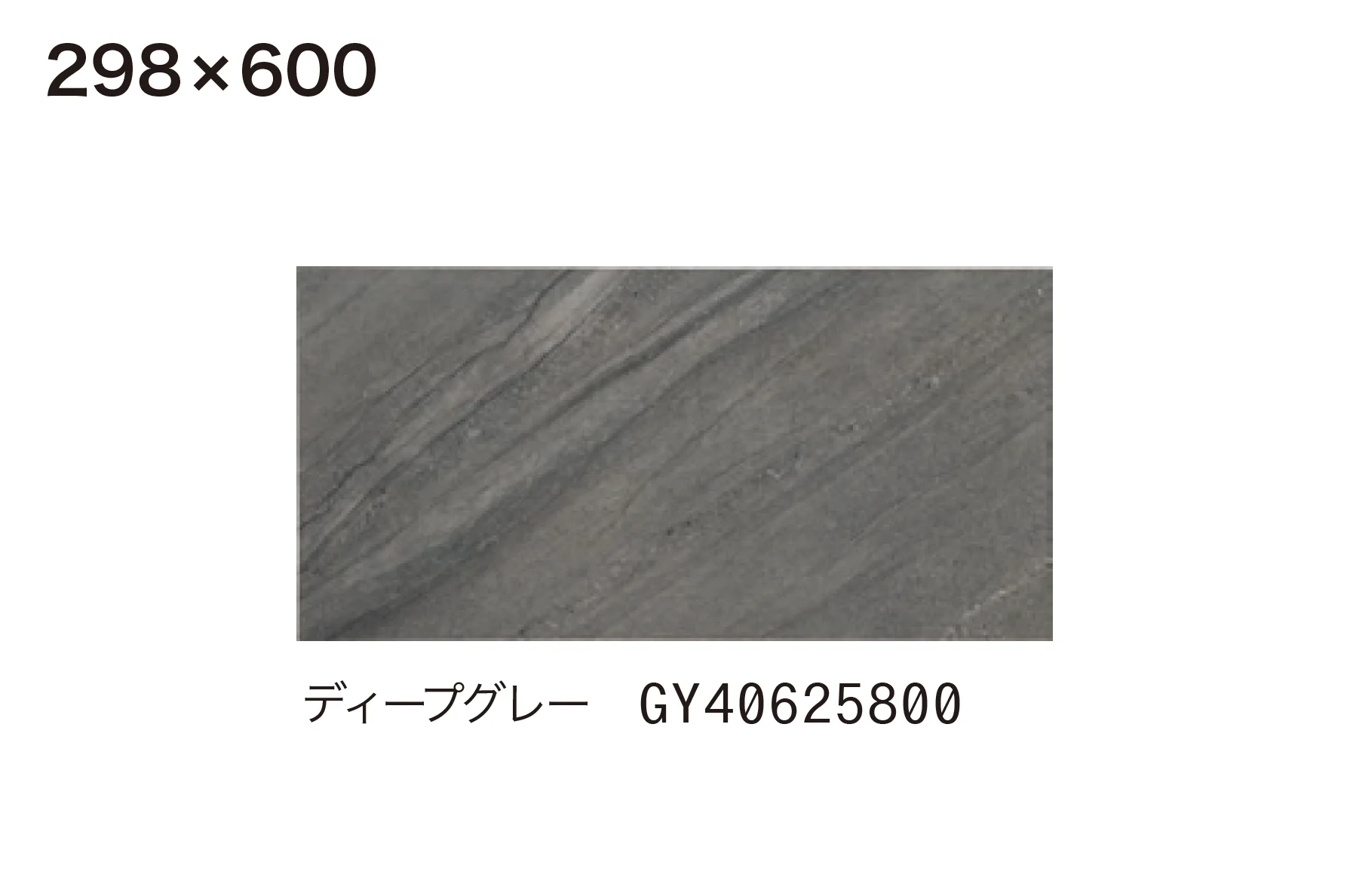 ゆとりの「AVERSA アヴェルサ」のサブ画像4