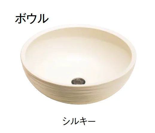 東洋工業の「ウォータービュー 陶器パン」のサブ画像4