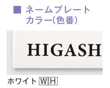 メイクランドの「コルポ typeB」のサブ画像4