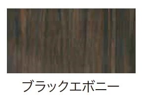 ゆとりの「エバーアートボード 不燃仕様【2023年版】」のサブ画像2