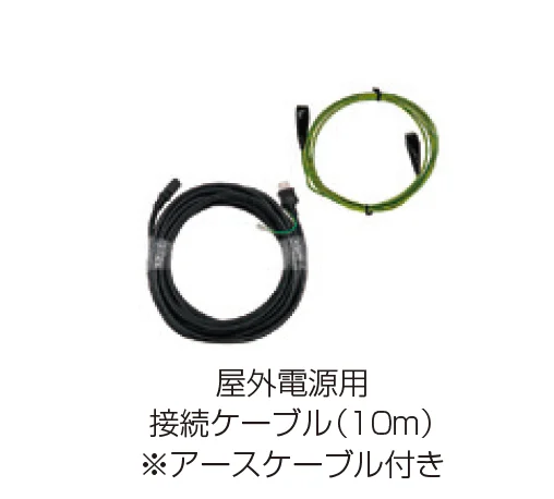 ギャザーの「スマートエルライン™ライト【2025年版】【在庫切れ】【廃番】」のサブ画像2