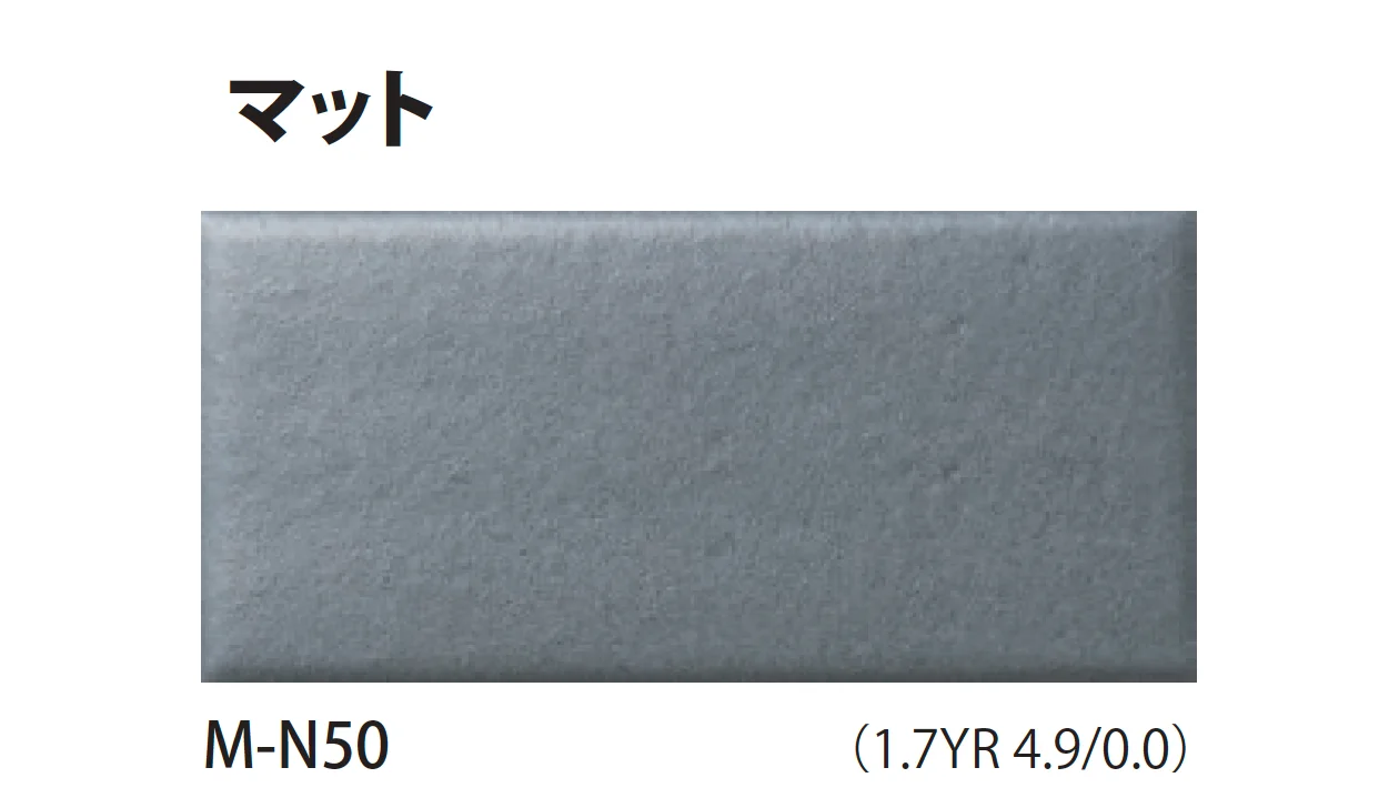 TChicの「モノリスチャート」のサブ画像15