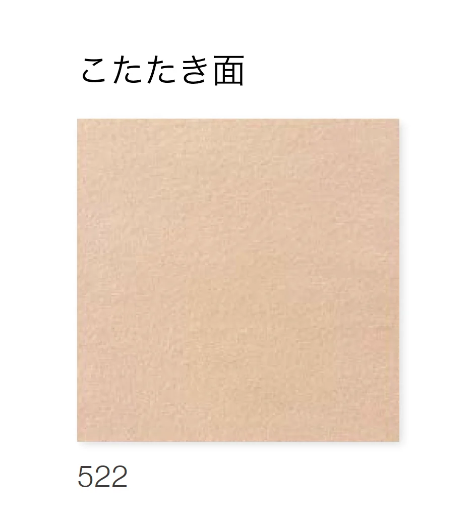 ニットーの「エブリィ」のサブ画像1