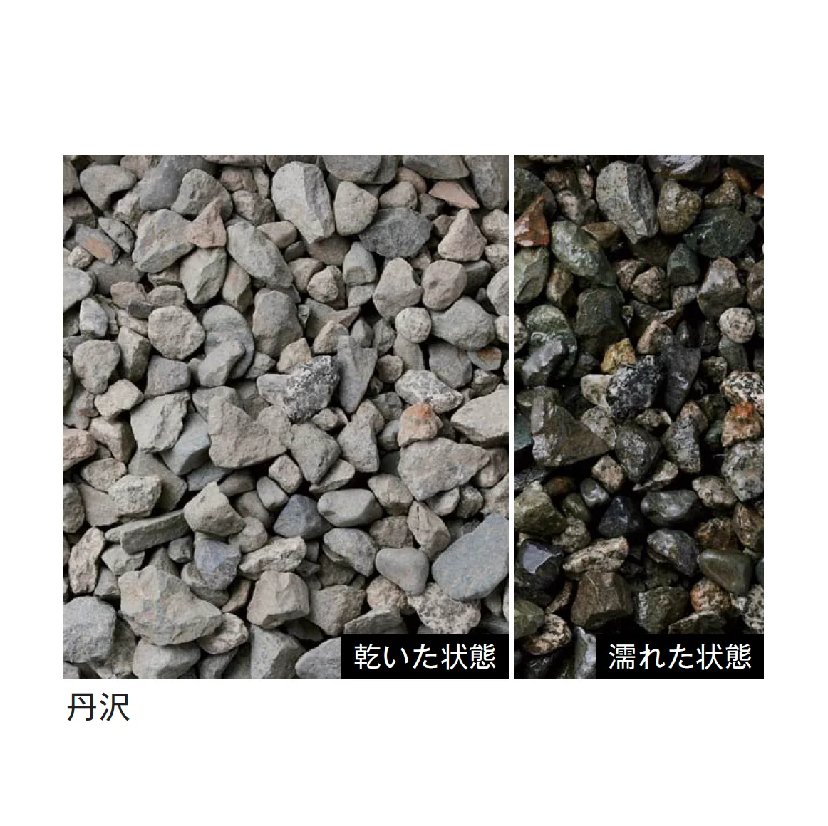メイクランドの「トンパック」のサブ画像18