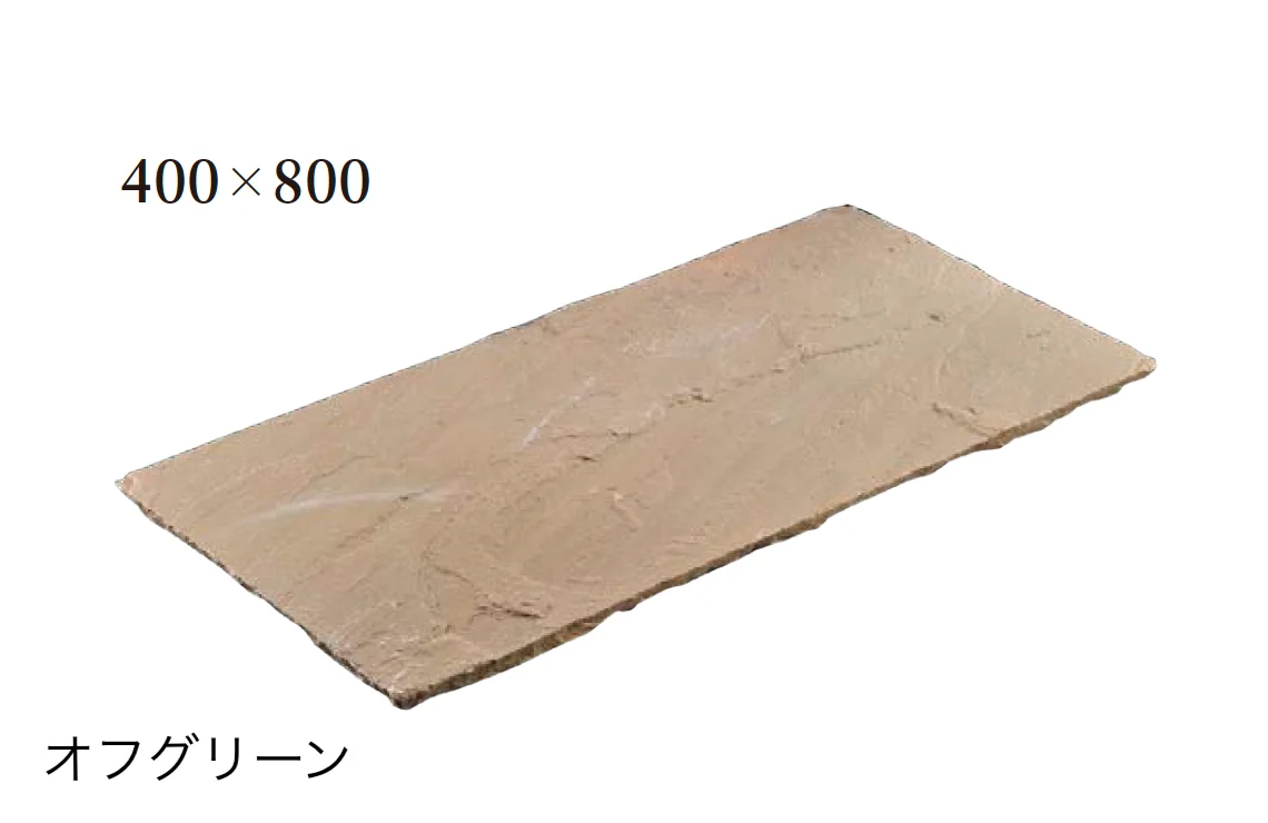 エクシスランドの「サンド方形」のサブ画像9