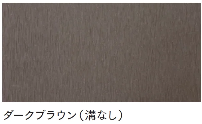 マチダコーポレーションの「ラ・ウッド【2024年版】」のサブ画像6
