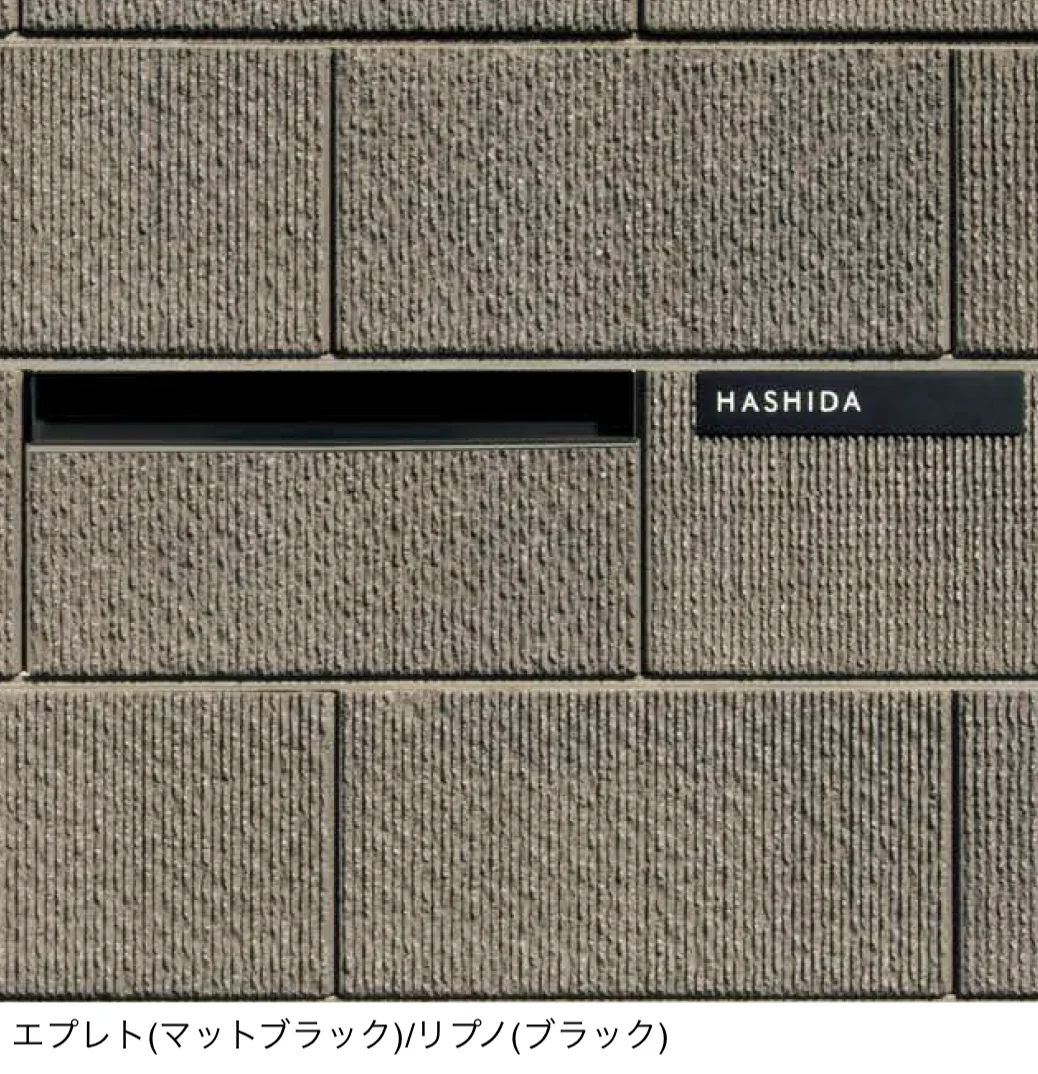東洋工業の「エプレト【2024年版】」のサブ画像1