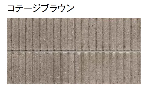 東洋工業の「TY型枠ブロック RMライク【エリア限定販売】【2024年版】」のサブ画像7