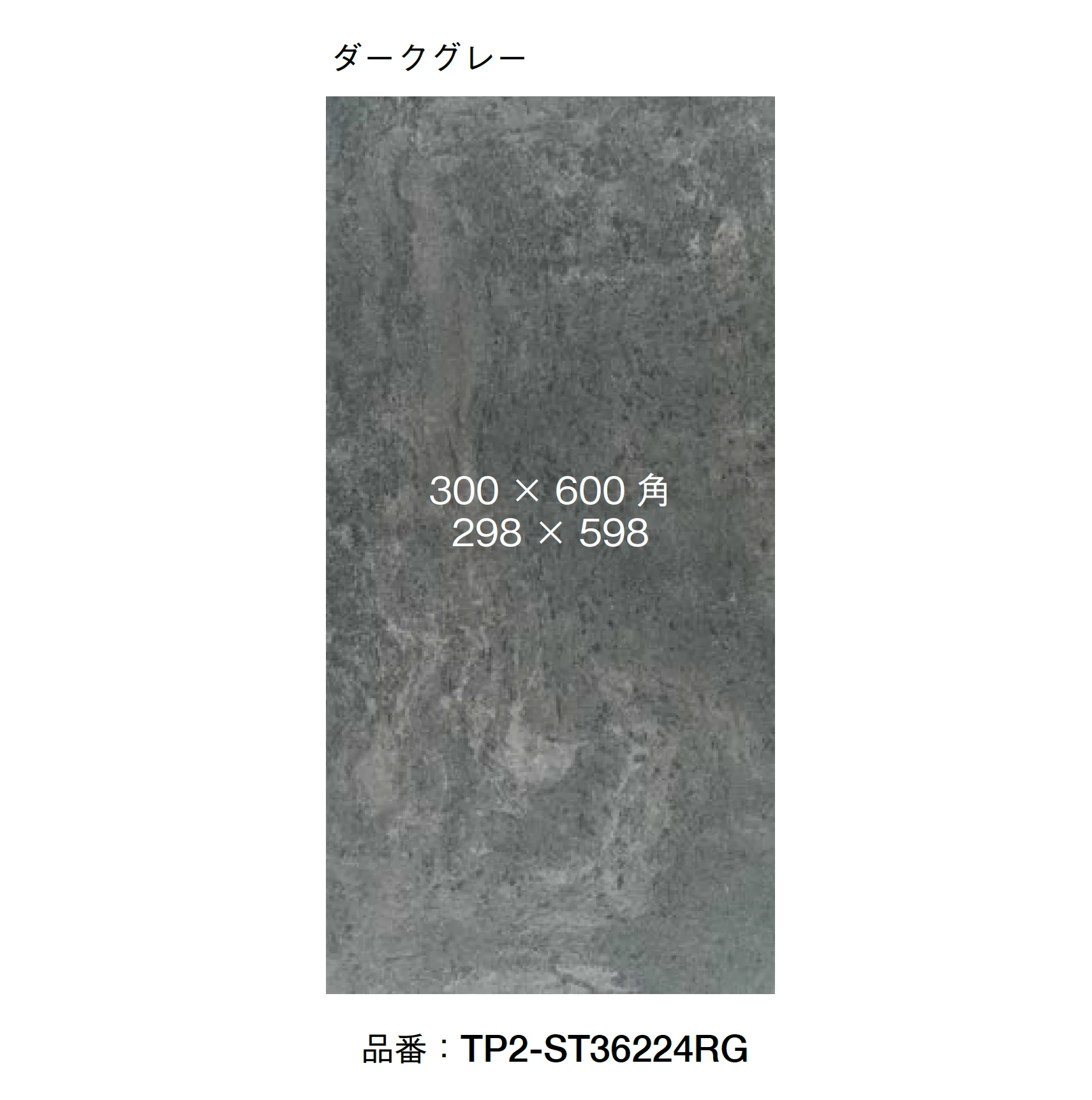 オンリーワンクラブの「バロン」のサブ画像4
