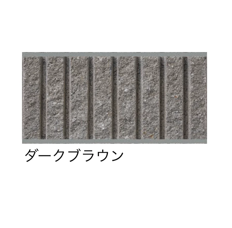 太陽エコブロックス | ガーデンエッジ 7L【東日本】【2025年版