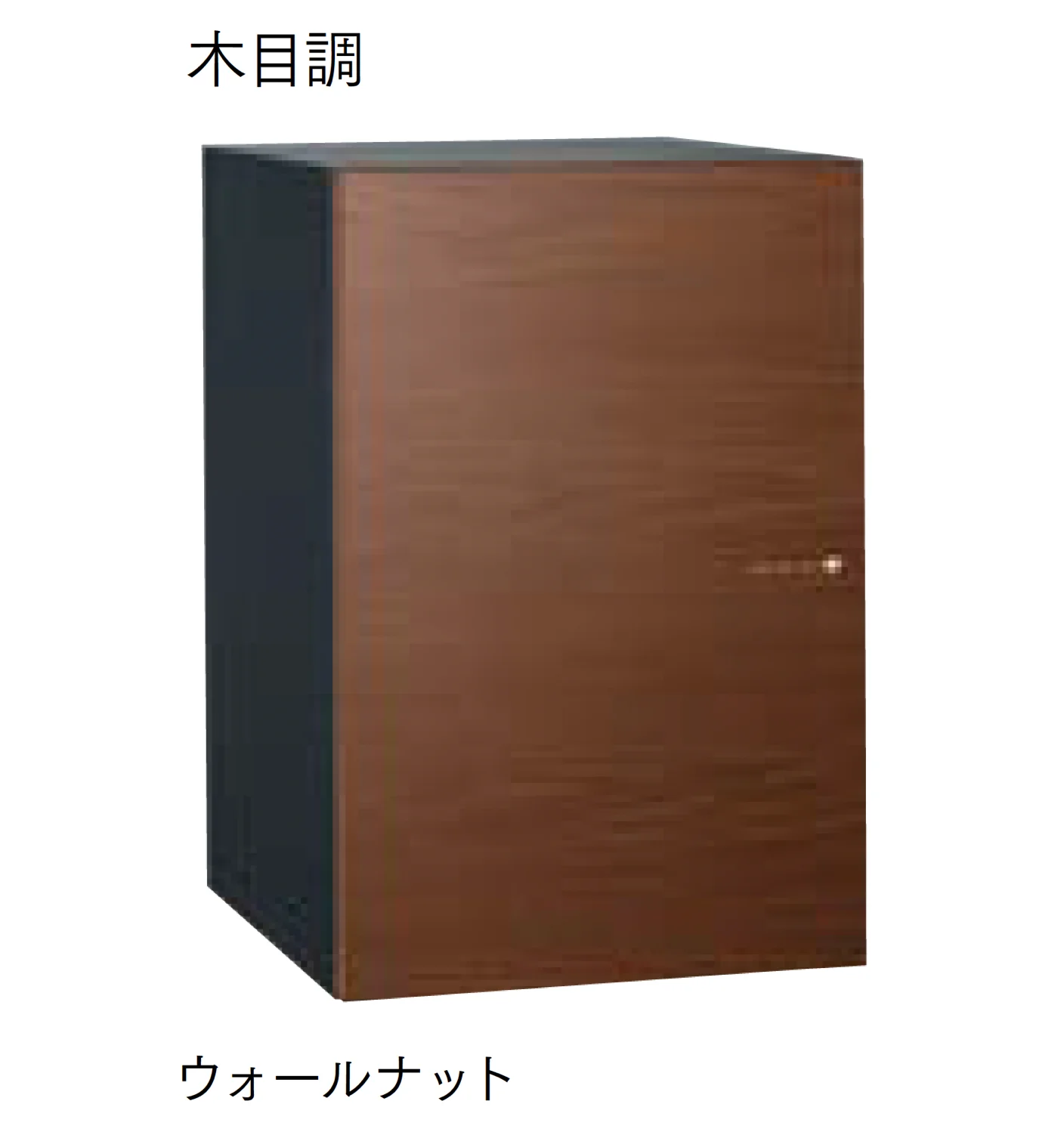 マチダコーポレーションの「ヴィコDB 120 ポスト無し」のサブ画像2