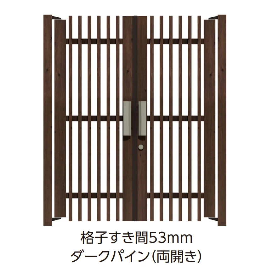 タカショー | エバーアートウッド®︎フェンス 千本格子扉【2025年版