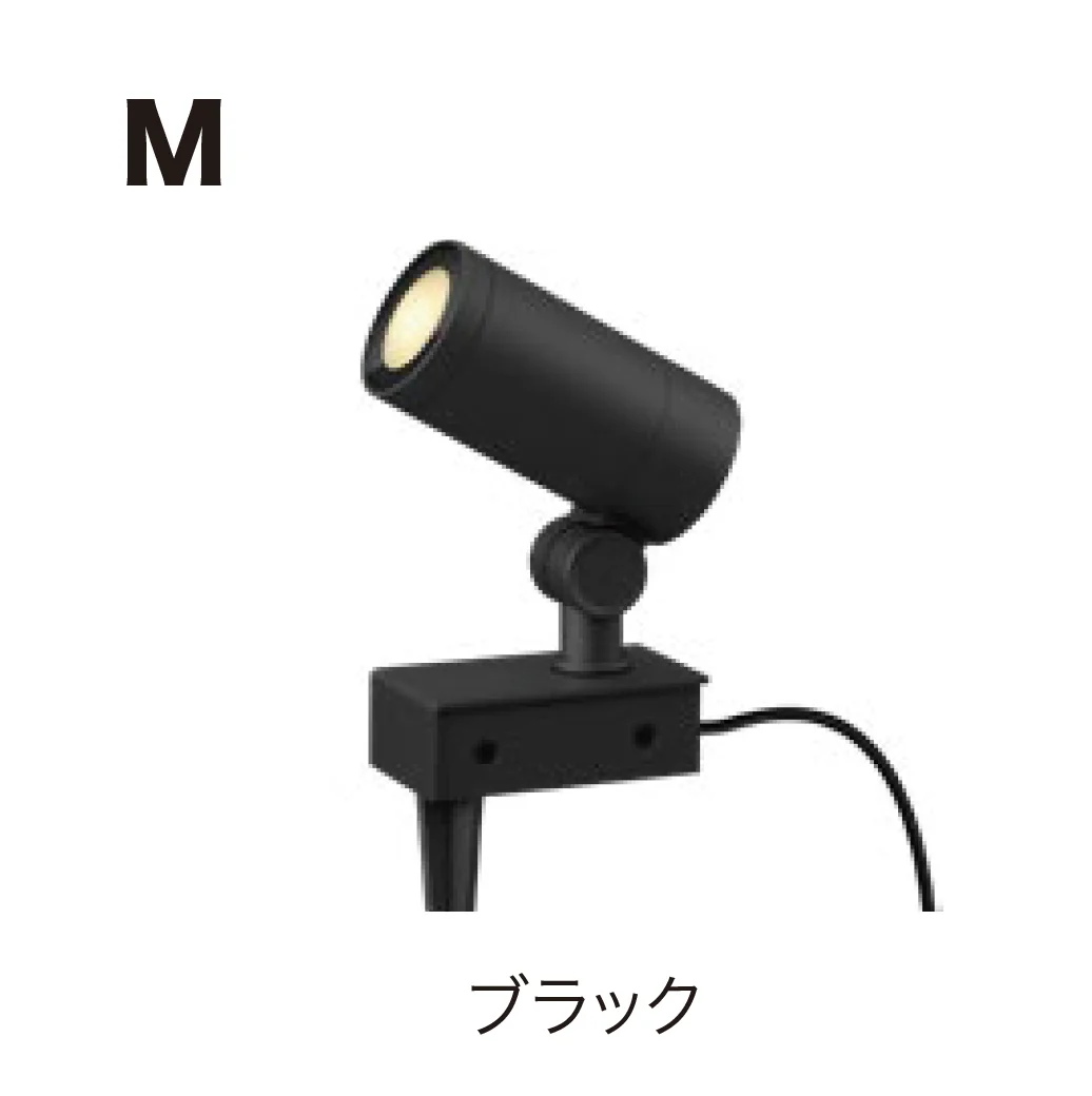 ゆとりの「ガーデンアップライト ルーメック フランジ スパイク付」のサブ画像5