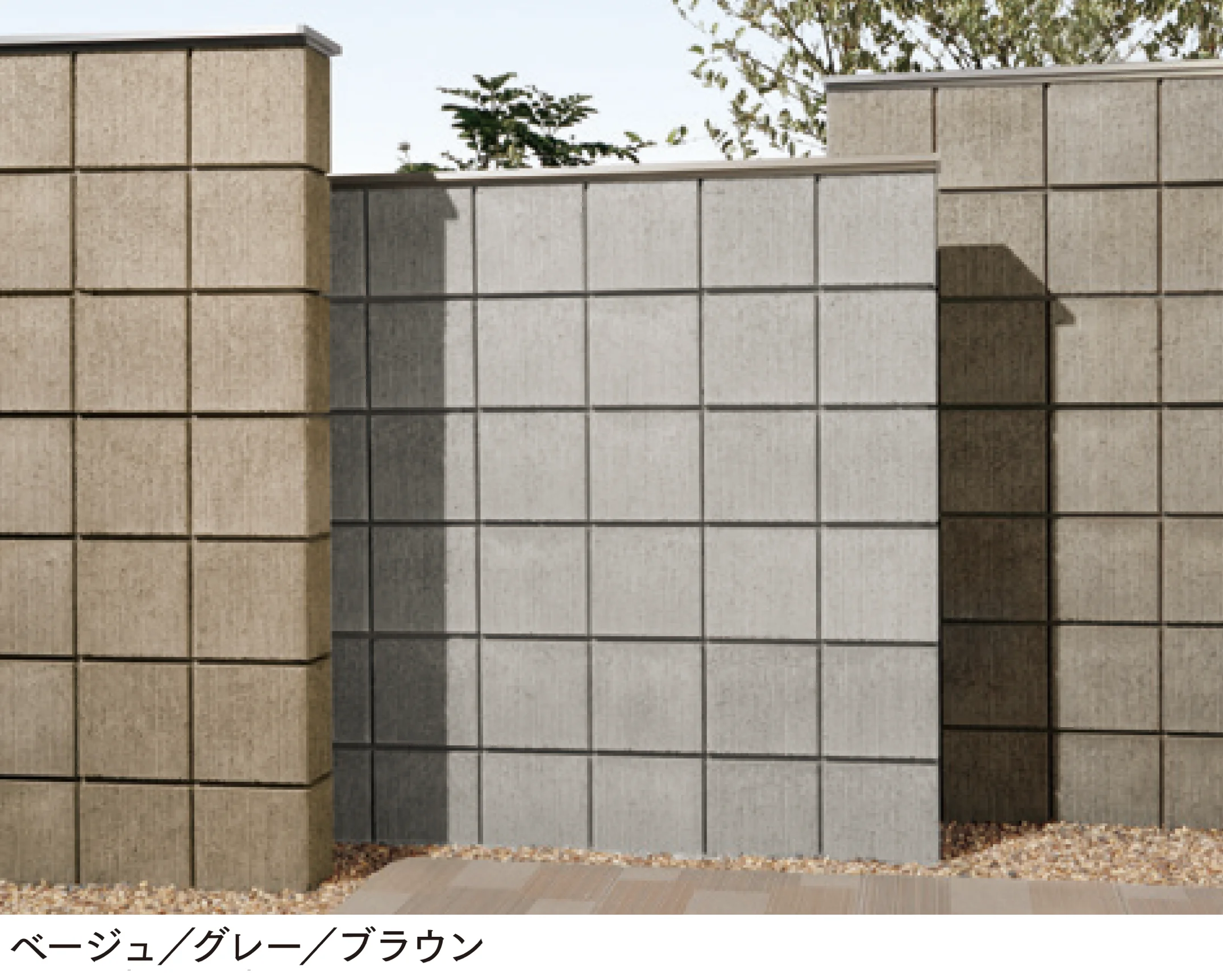 マチダコーポレーションの「シルマ 12/15」のサブ画像2