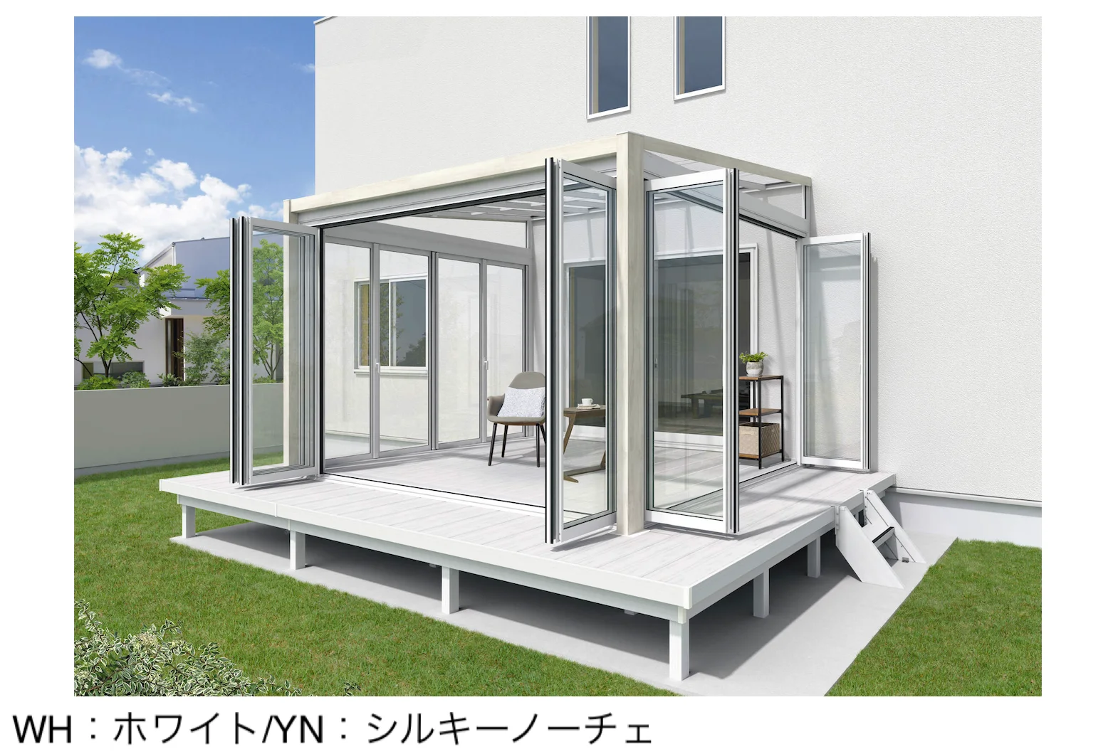三協アルミの「ハピーナリラ (デッキON仕様 H=22・24)【2025年10月価格改訂版】」のサブ画像4