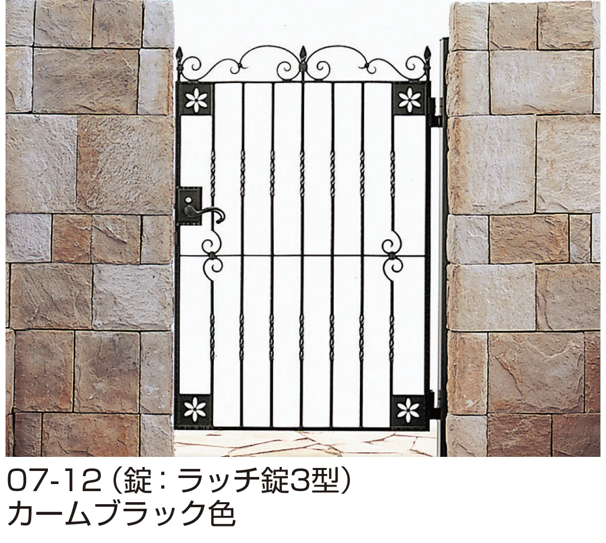 YKK APの「トラディシオン 門扉 3型」のサブ画像2