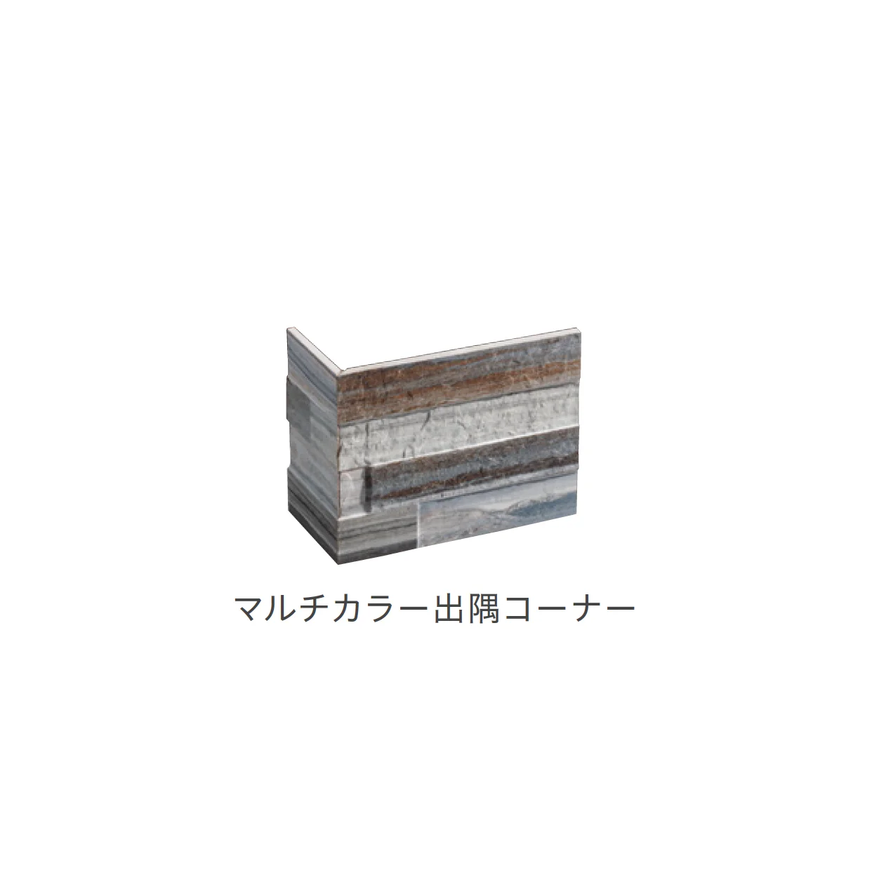 リビエラの「パリッサンドロ【限定品】」のサブ画像7