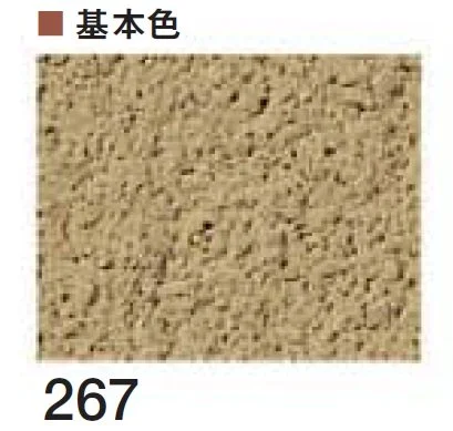 四国化成の「京壁ファイン SKセレクトカラー仕様【2026年3月末 生産終了】」のサブ画像39