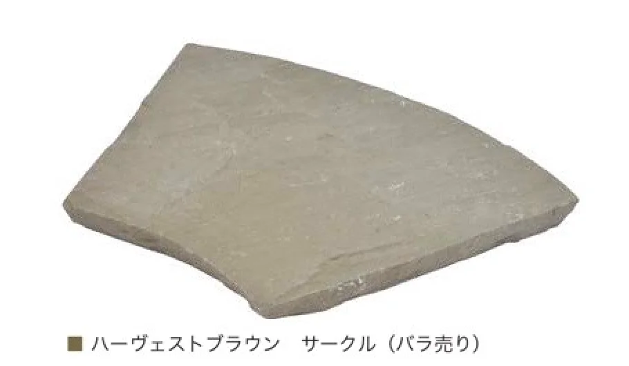 オンリーワンクラブの「ハーヴェストブラウン」のサブ画像16