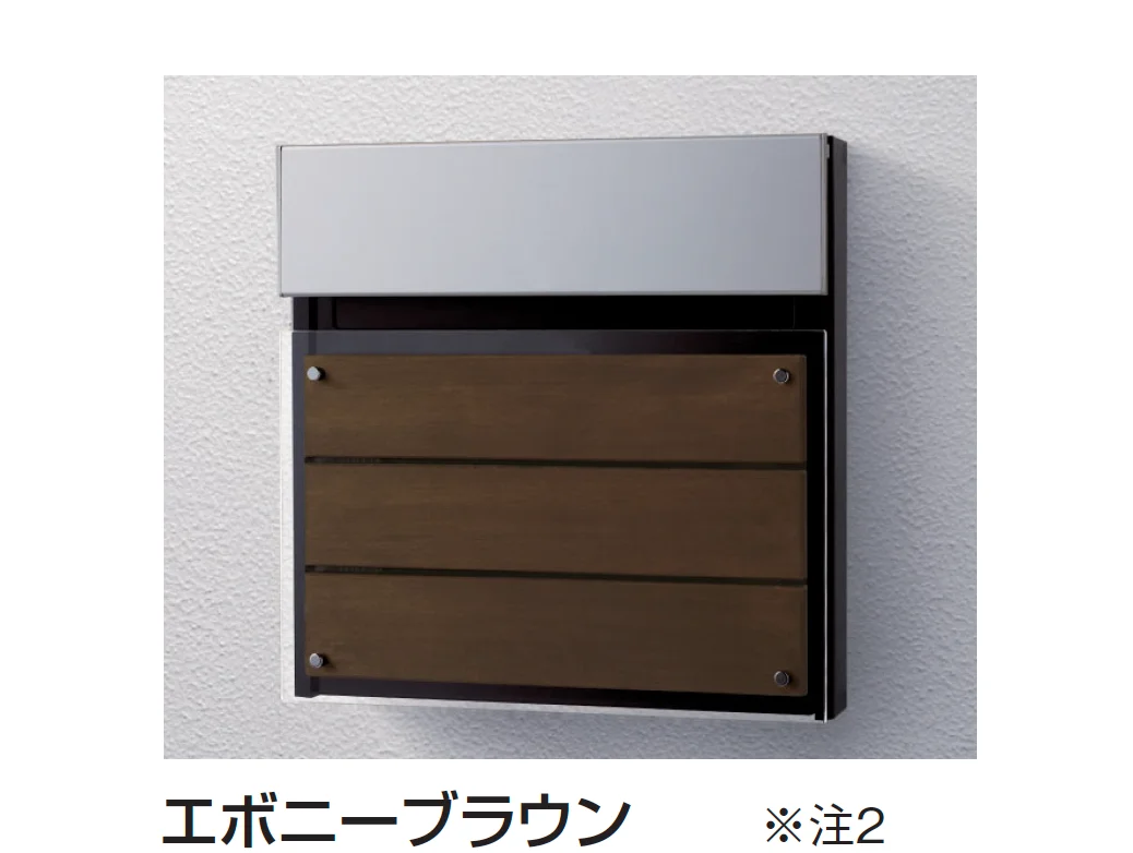ギャザーの「フェイサスNFR」のサブ画像12