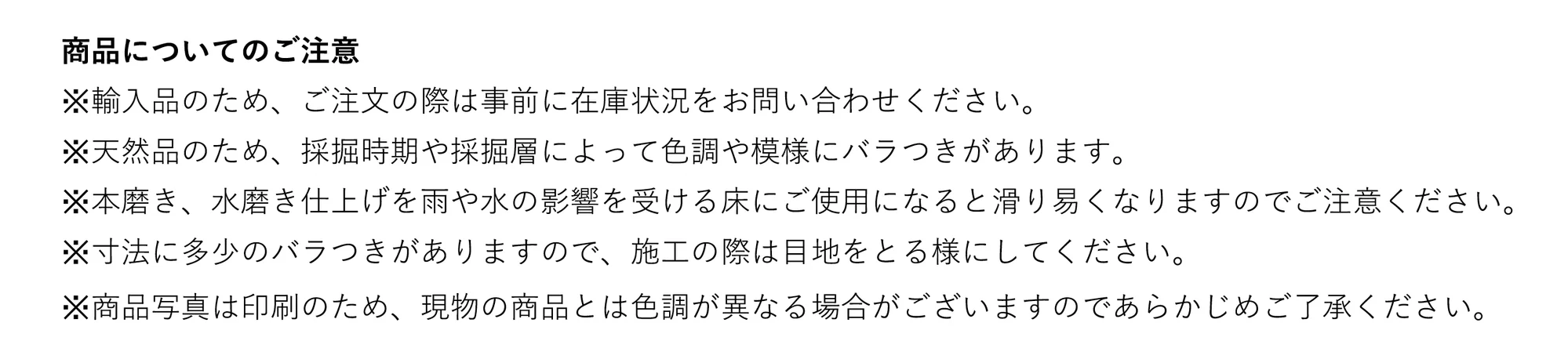 ボルガブルー_商品特徴詳細_1