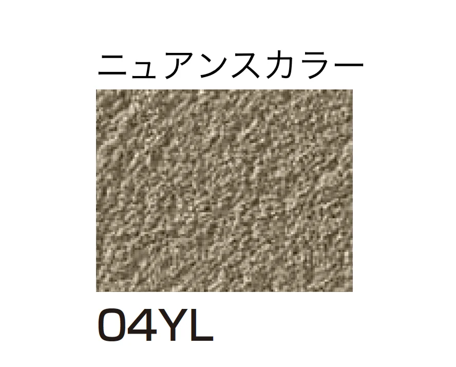 四国化成の「ルミデコールSILKY」のサブ画像111