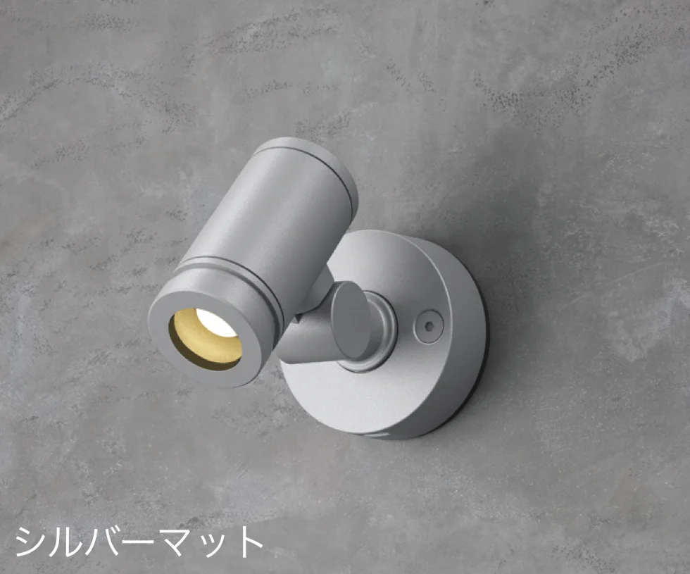 タカショー | DIA-30 フランジスポットライト | 建材サーチ