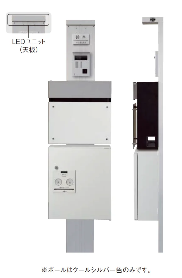 Panasonicの「アーキフレーム Dタイプ【2024年版】」