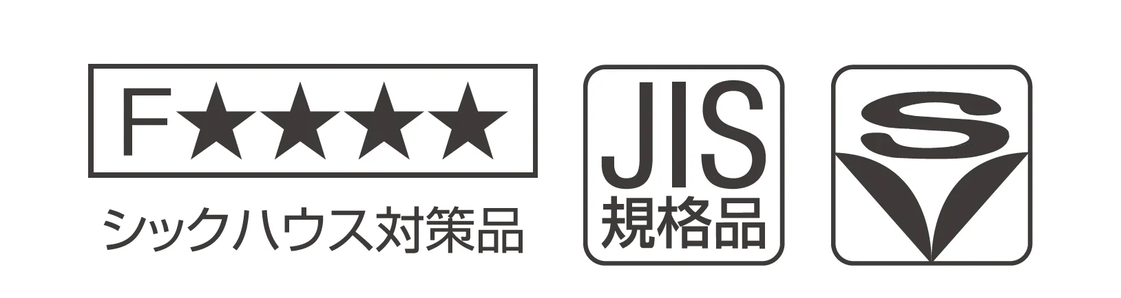 LR-70862_商品特徴詳細_2