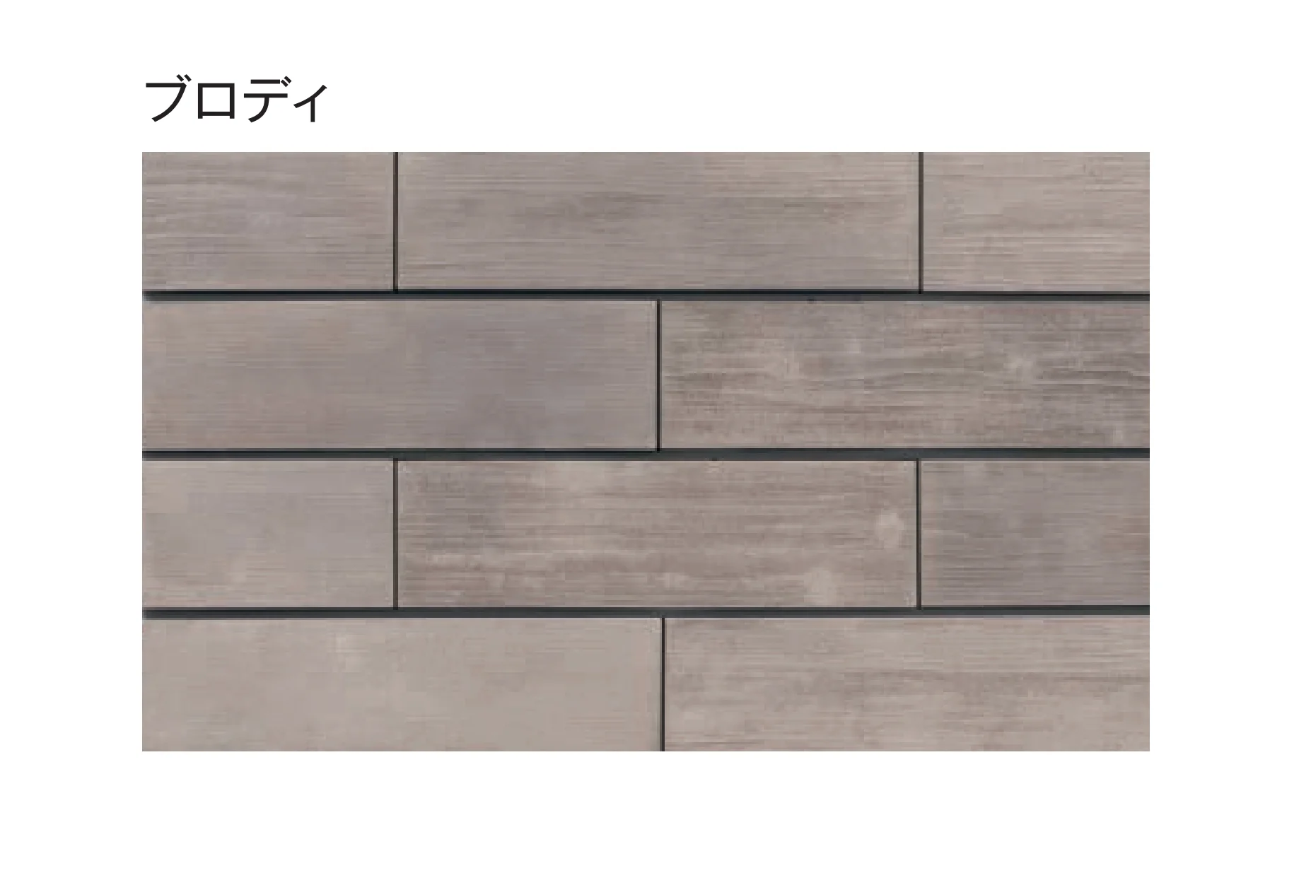 東洋工業の「ナチュラルウッドウォール」のサブ画像9