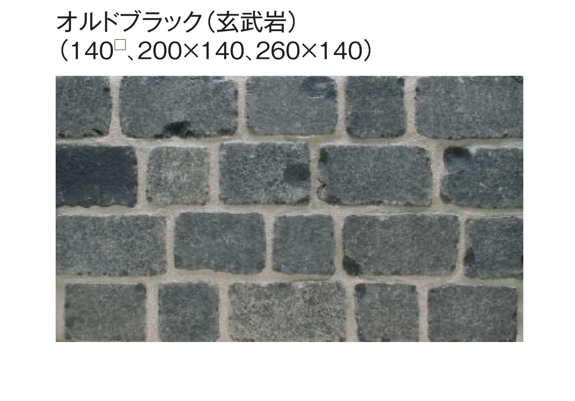 東洋工業の「クロノストーン」のサブ画像4