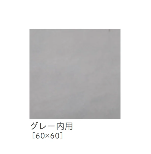 リビエラの「コンセプト」のサブ画像6